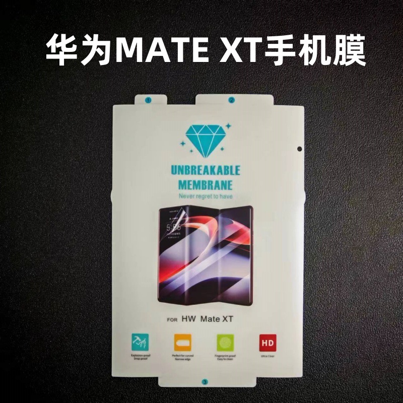 Suitable for Huawei Matext/Xts Hydrogel Film Epu High-Definition Anti-Pressure Repair Film 70% off Stack Mobile Phone Screen Film