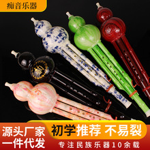 ���l�º�̴�zľ���J�zc�{ ��b�{���W�����T�����p����֬���J�z