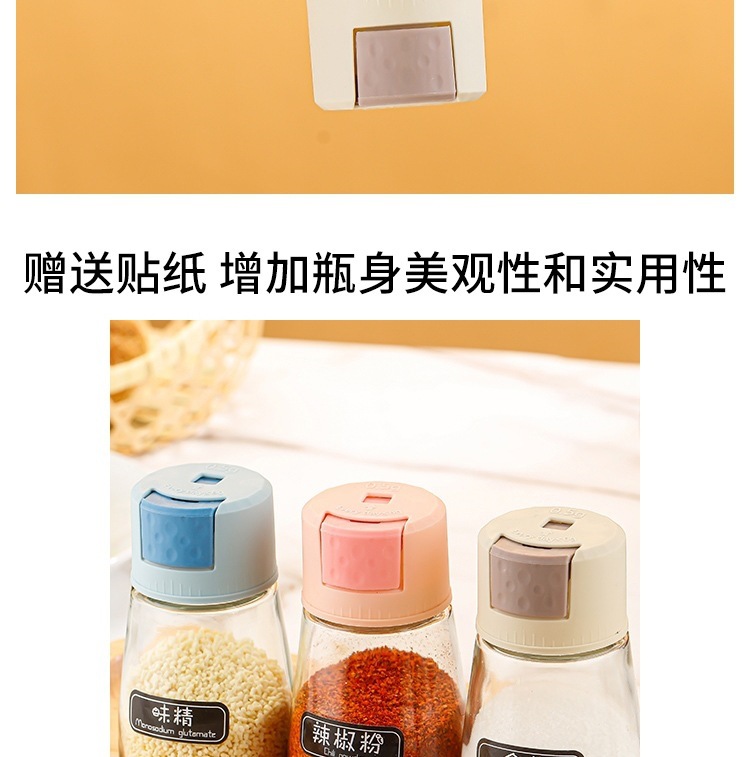 Glass Seasoning Shaker Jar Set 4 Pack Hexagonal Salt Pepper Spice Dispenser Modern Kitchen Storage specifications