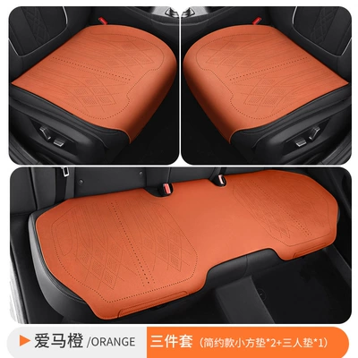 Seat cushion, seat cover for All Seasons, Suede Leather - 5-seater-hermes-orange