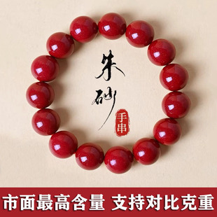 �ߺ���ԭ�V��ɰ�ִ� �Ͻ�����tɰ��� ���wɰ��Ȧ �A�� ��ˇ�͹�