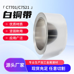 c7701���~���߾���ĥc7521�֙C�����w���~��ͨӍ�������ό��Î�