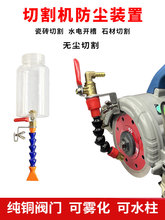 �_�ۙC��ˮ���f���񹝹ܷ��m�ʯ�C�и��ˮƿ���؇�ˮ�^���