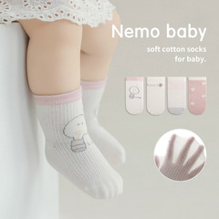 2022 Summer New Girl Baby Socks Ultra-Thin Mesh Newborn Cotton Socks Cute Cartoon Children's Mid-Calf Socks