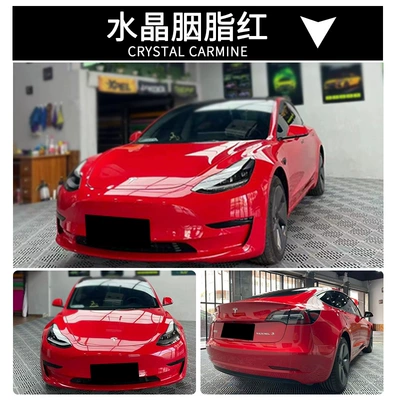 Auto Color Change Film — for Car Body - crystal-rouge-red-pvc-paper-low-152165m