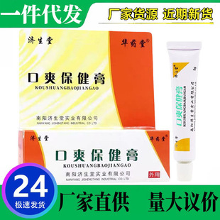 �F؛�����ÿ�ˬ������5g��һ�����l��