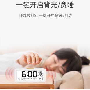 Factory electronic alarm clock creative student bedside bedroom simple digital smart alarm clock smart clock backlight table clock