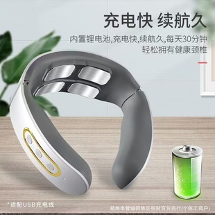 Jinzheng Cervical Massager Multifunctional Cervical Massager Pulse Hot Compress Neck Protector Neck Massager Gift