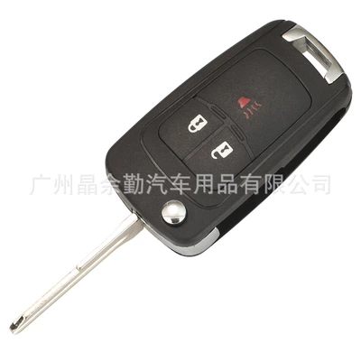 3-key Chevrolet SPARK folding remote: Car Keys