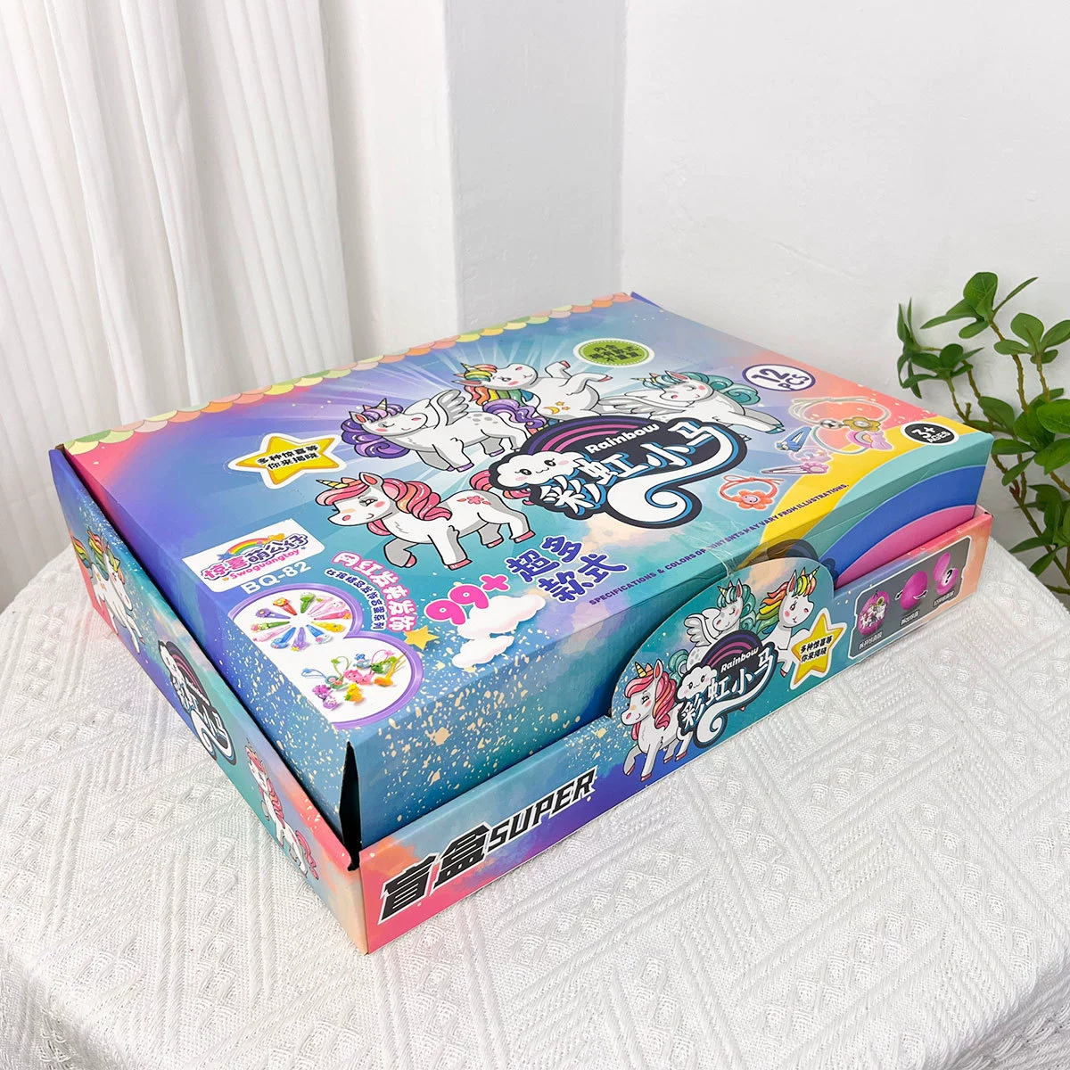 Радужная игрушка, пони, видеоигра, капсульная игрушка, подарок на день рождения