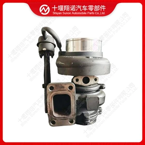 Compatible with Cummins engine turbocharger HE250WG 5353846