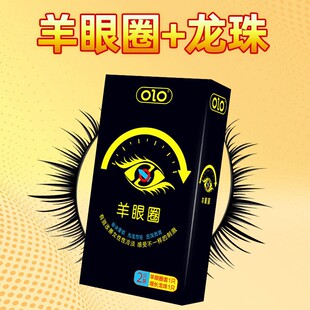 OLO����Ȧ�����������ð�ȫ�׎�ëë��Ȥ׃�B�̼���Ů��������Ʒ