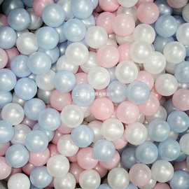 装饰大号马卡龙色波波球红游乐场球球干池球网海洋球加厚