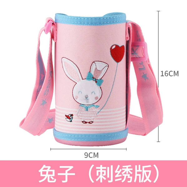 Cute Rabbit [Embroidery Style] Extended and Thickened Type + Cup Brush