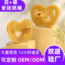 ��ܛ��ĸ�鰲˯�ͷ�Û�� �����������_���eλ�������냺��������