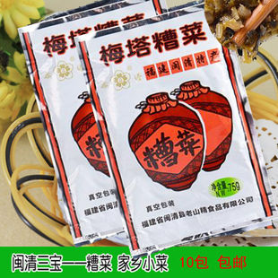 10��30��÷����˰��]���������}�������خa����u�˽�������ݲ�