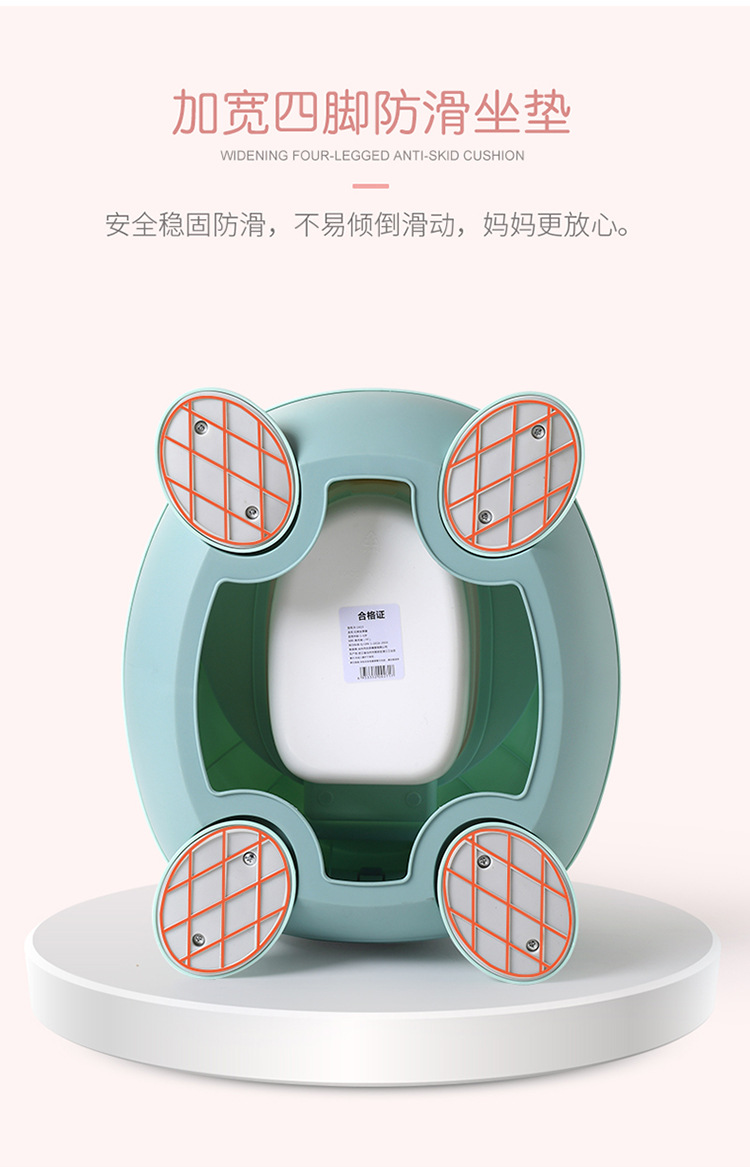 儿童坐便器_09.jpg