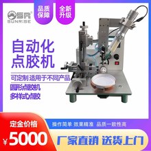 ȫ�ԄӈA���c�z�C������Ĥ늙C�R�_�S�д��z�C�{������Ͳ�zˮ�C