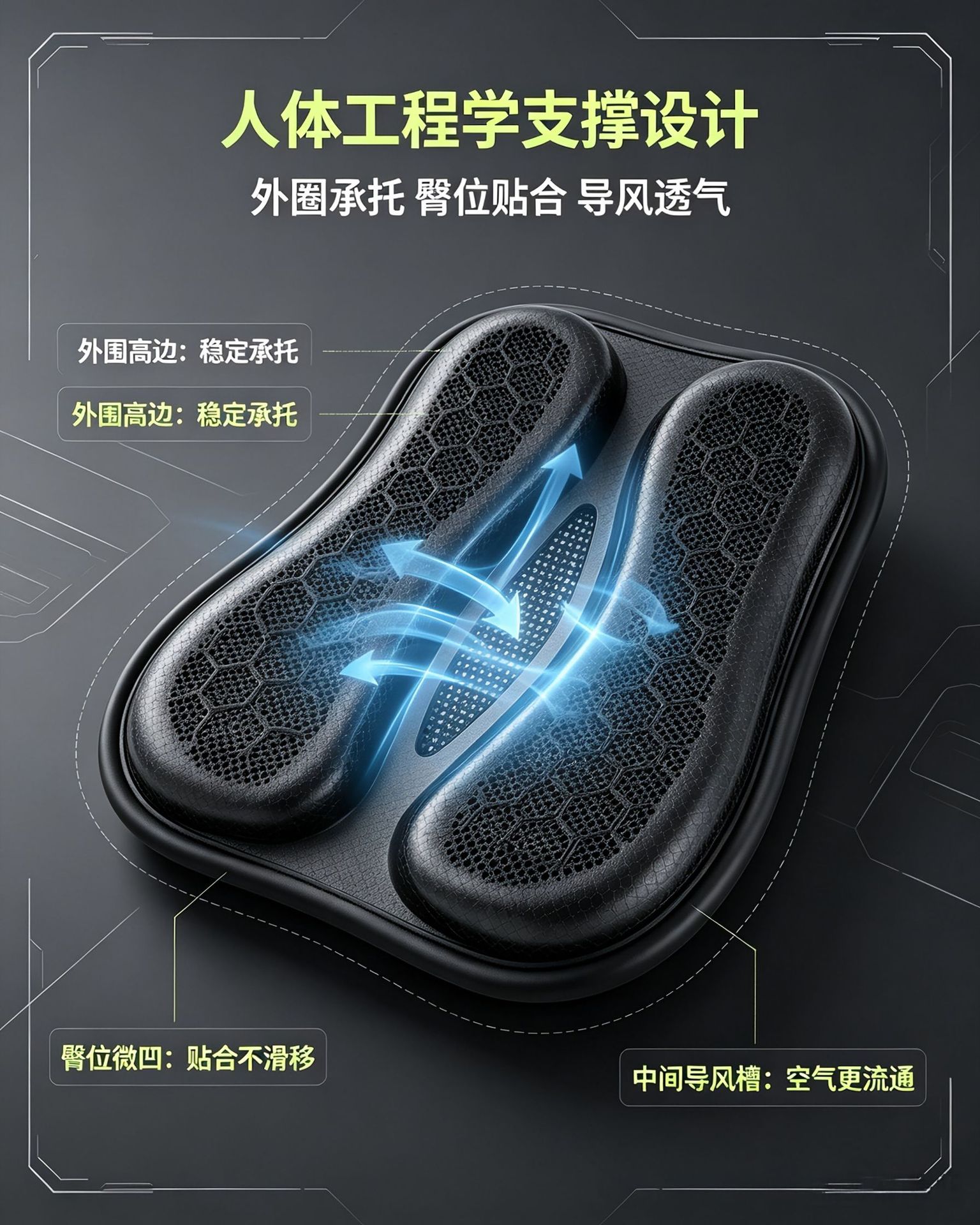 Motorcycle seat cushion, waterproof and sun-proof, shock-absorbing seat cover for electric vehicles, thickened pedal electric bike seat cushion, universal