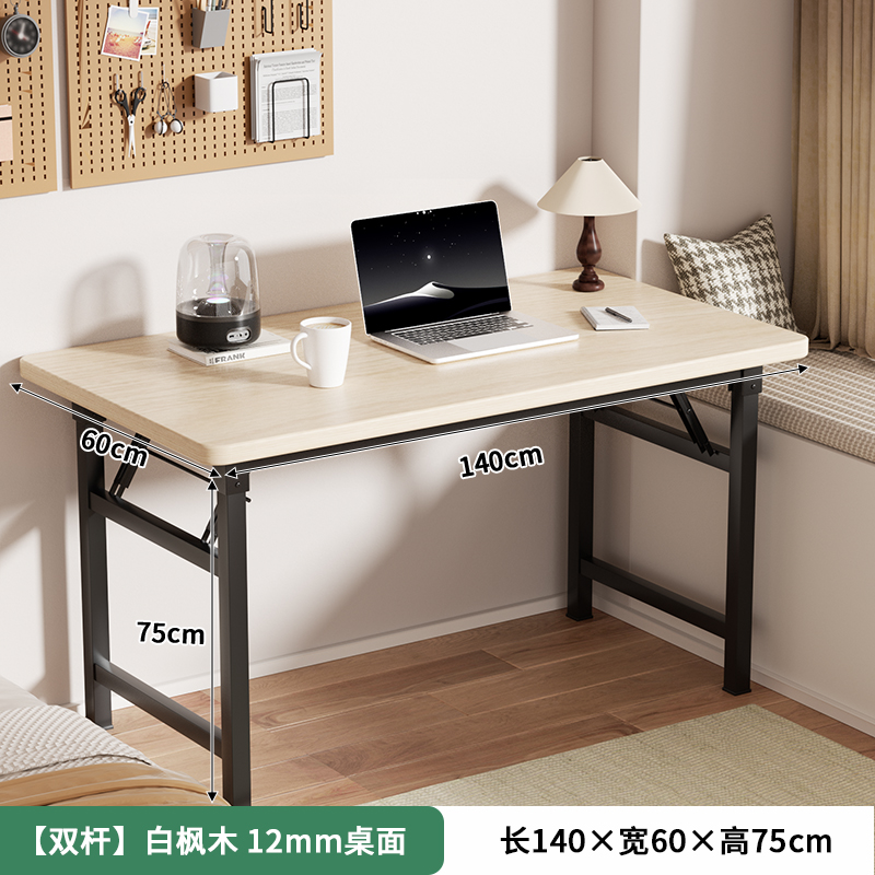 Mesa de escritorio plegable mesa de estudio de escritorio de escritorio de estudiantes de oficina en el hogar tabla pequeña tabla rectangular alquiler simple