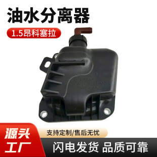 1.5����������ˮ���x��.P301-13-570