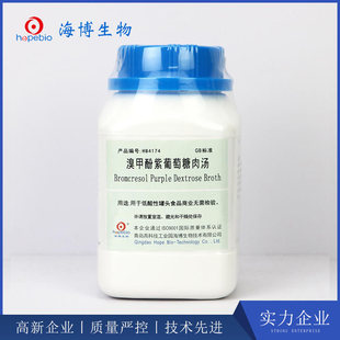 ��׷����������✫HB4174 250g ���u��������