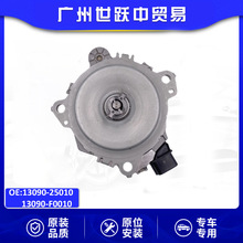 13090-25010�l�әC��׃���T���r����늴��y�m��춄P���� �ȝ�ԭ�b