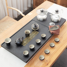 上石坊乌金石茶盘茶具套装电磁炉一体家用简约全自动茶台茶海托盘