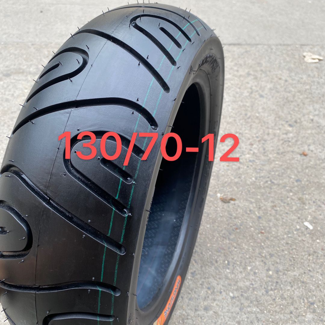 130/70-12 작은 원숭이