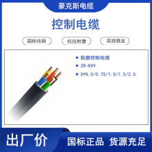 ����kvv��ȼ����ܛо �~������ �z�b ������| ��̖�Rȫ Դ�^�S��