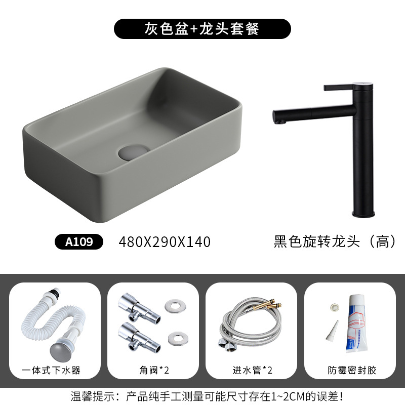 A109 con grifo giratorio negro conjunto completo