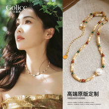 ¹ͬͰŮ2025¿i朸߼pС߅