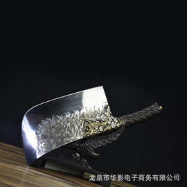 龙泉华影一件代发切菜刀切片刀不锈钢菜刀手工锻打