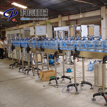 成套大桶水生产设备价格小型桶装山泉水制作设备厂家纯净水生产线