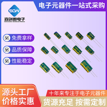 100V 10UF 22UF 47UF 68UF 100UF 150UF 220UF ���� ���l늽����