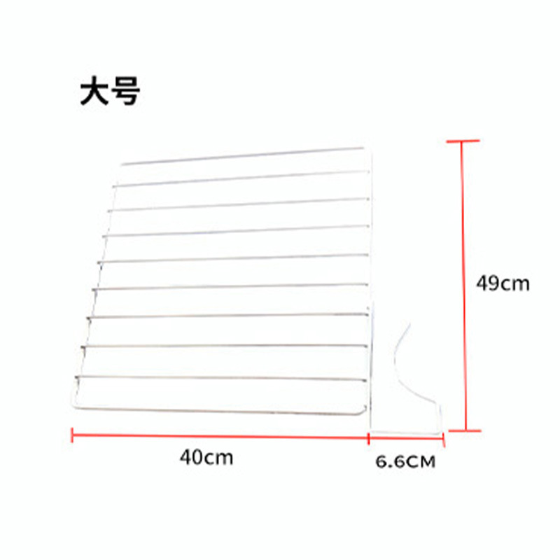 【49*40cm】