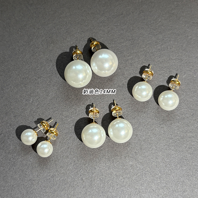 RF001 크림 14mm [골드]