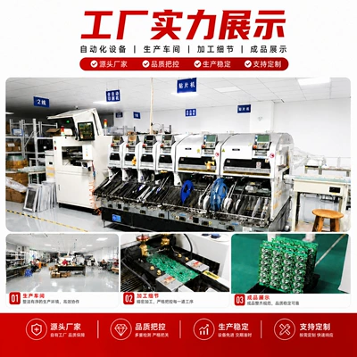 Universal Cross-Border Automotive Circuit – Avtomobil diaqnostika alətləri