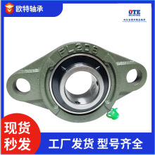 ���δ������������UCFL203 204 205 206 207�����������ͨ�Ӻ�