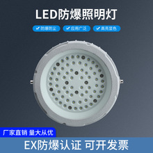 ����ֱ����������������Ӧ����led������BAD85-530LED������