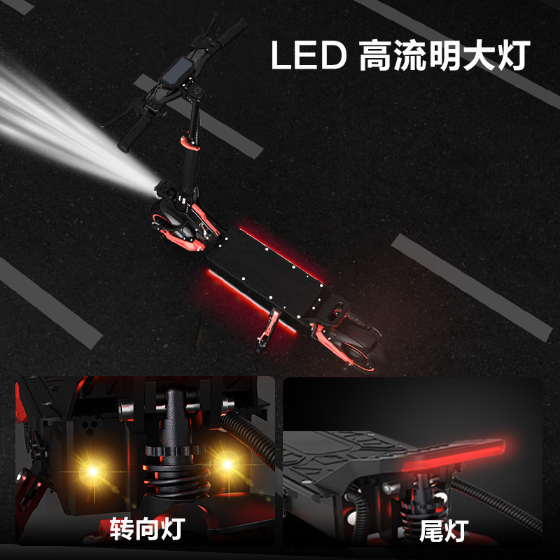 跨境批发48V1600W长续航越野电动滑板车成人款摇臂减震代步踏板车|undefined