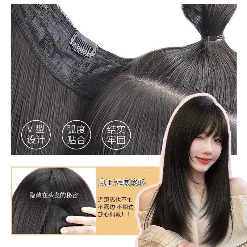 かつらの女性の長髪の一枚のv型の高レベルのストレート髪の増発量がふわふわしています。|undefined