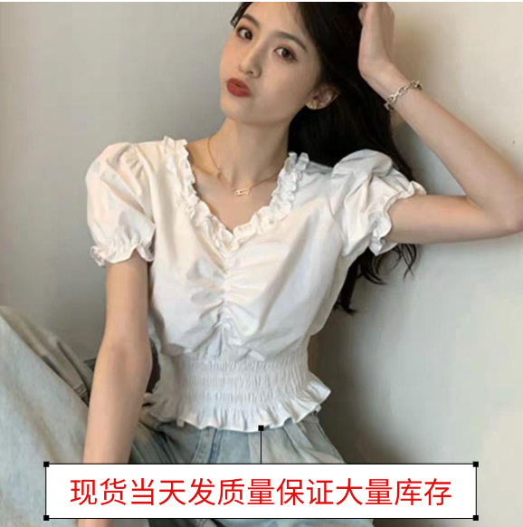 Spot 2023 Summer French V Neck Puff Sleeve Shirt Women's Design Waist Slimming Look Ruffled Short Top Spot 2023 Summer French V Neck Puff Sleeve Shirt Women's Design Waist Slimming Look Ruffled Short Top