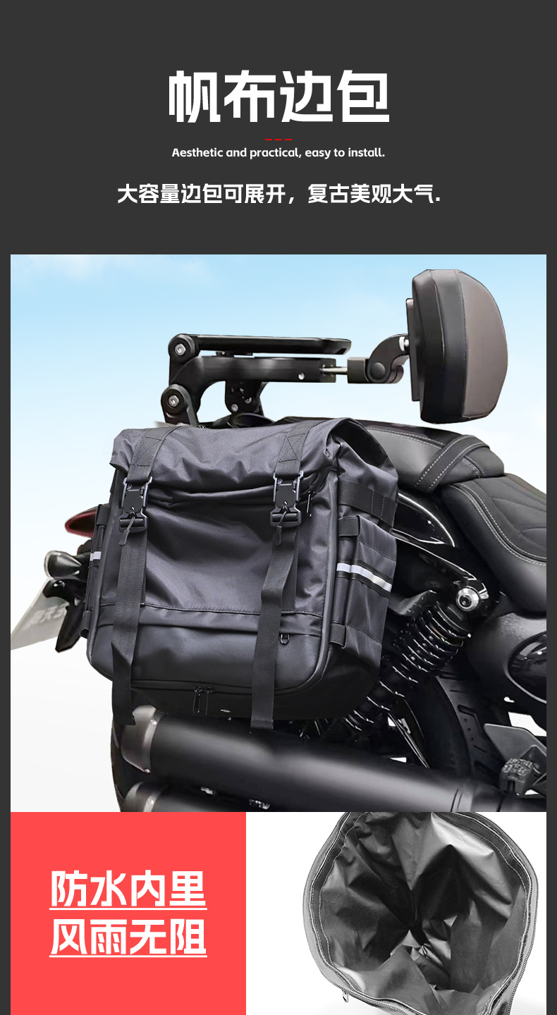Suitable for 26 Models of Wuji Cu -149.999999999% off: Stackable Backrests, Quick-Release Side Bags, Rear Racks, Rear Backrests, and Bumper Modification Accessories