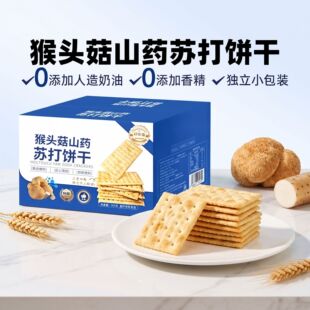 ���^��ɽș�K��ɟo����������ζ�K��ɽ��С��ʳһ�����l