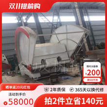 ����ʯ�����ҵVɽ���ЙC�A�P��p�Ƭʯ���_�əCе�и�CʯӢʯ