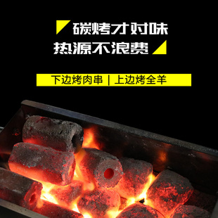Grilled Whole Lamb Rack Oven Grilled Lamb Leg Oven Grilled Lamb Chops Grill Automatic Flip Roast Whole Chicken Rack