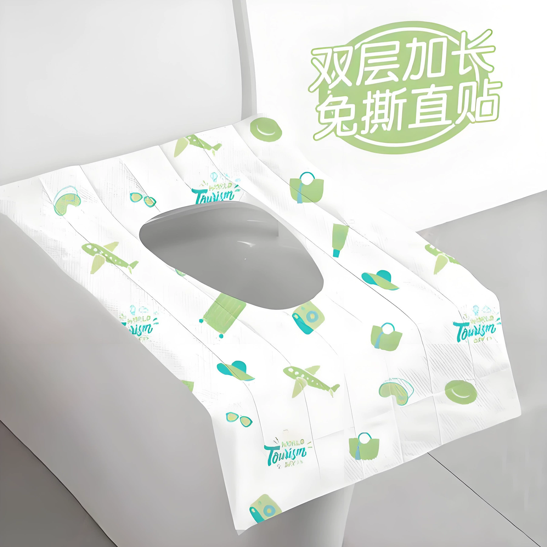 Одноразовый коврик для унитаза на осень и зиму для путешествий для беременных, отеля, специальная клейкая подушка для сиденья, бумажная крышка для унитаза, водонепроницаемый универсальный лист