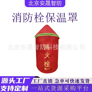 ����˨�����ֱ��ؼӺ��������o�׷�ѩ���������׷�����ȼ���o��