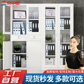 办公柜;铁艺/钢木床;仓储货架